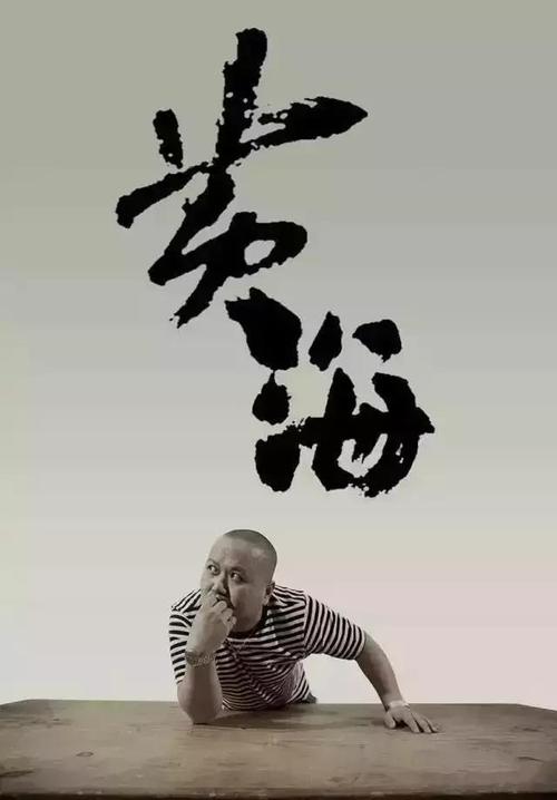 拉奎拉美术学院Diploma in Public Administration